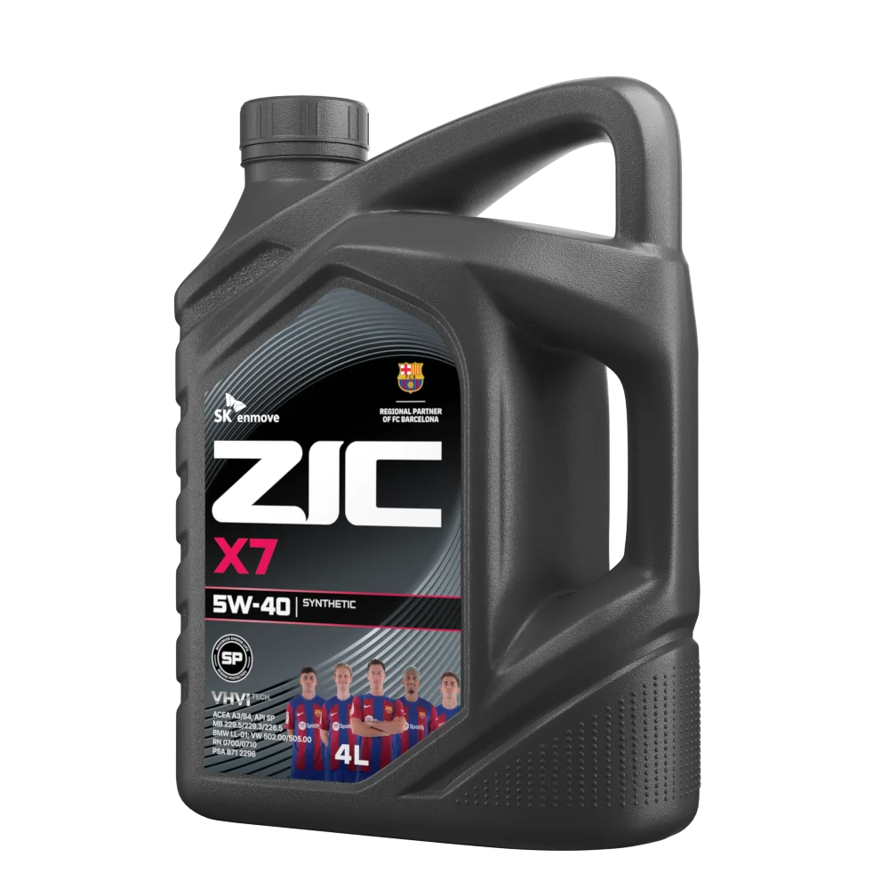Масло моторное ZIC X7 5W-40 4л 162662 купить в Минске и РБ.